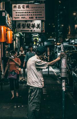 ChinaTownBox